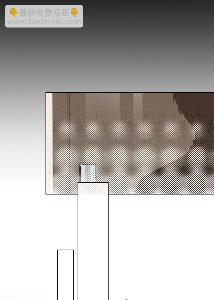 020 他的天真-第21话