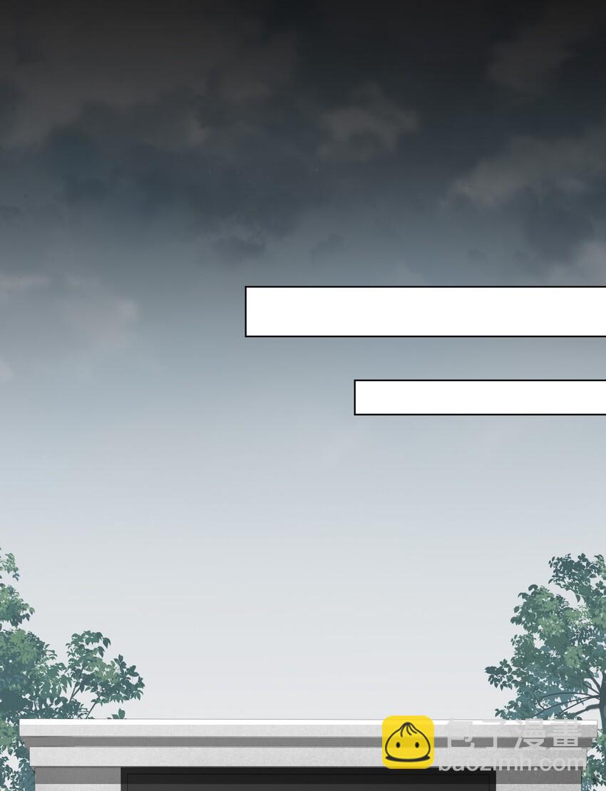 022 我也爱你-第23话