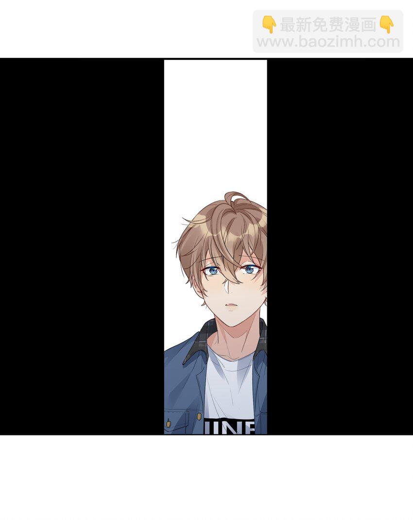 022 我也爱你-第23话