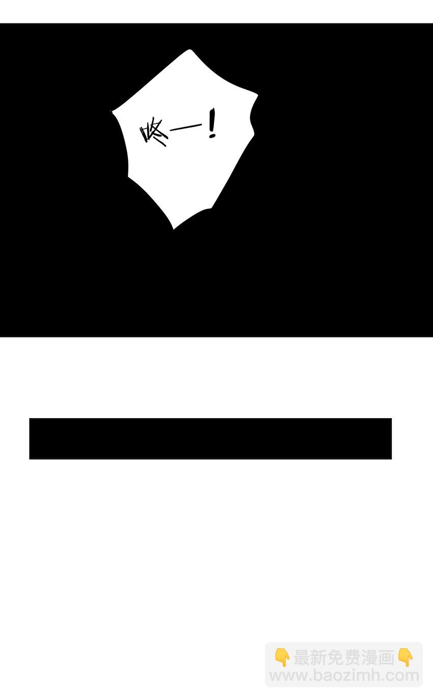 022 我也爱你-第23话