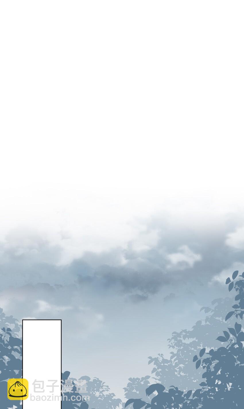 022 我也爱你-第23话