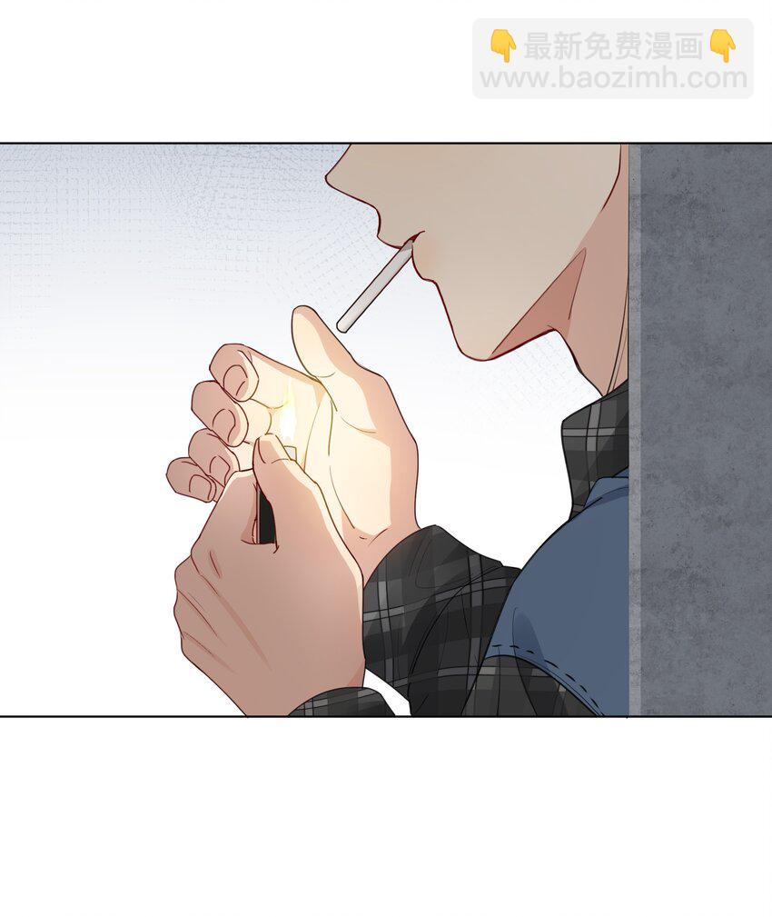 022 我也爱你-第23话