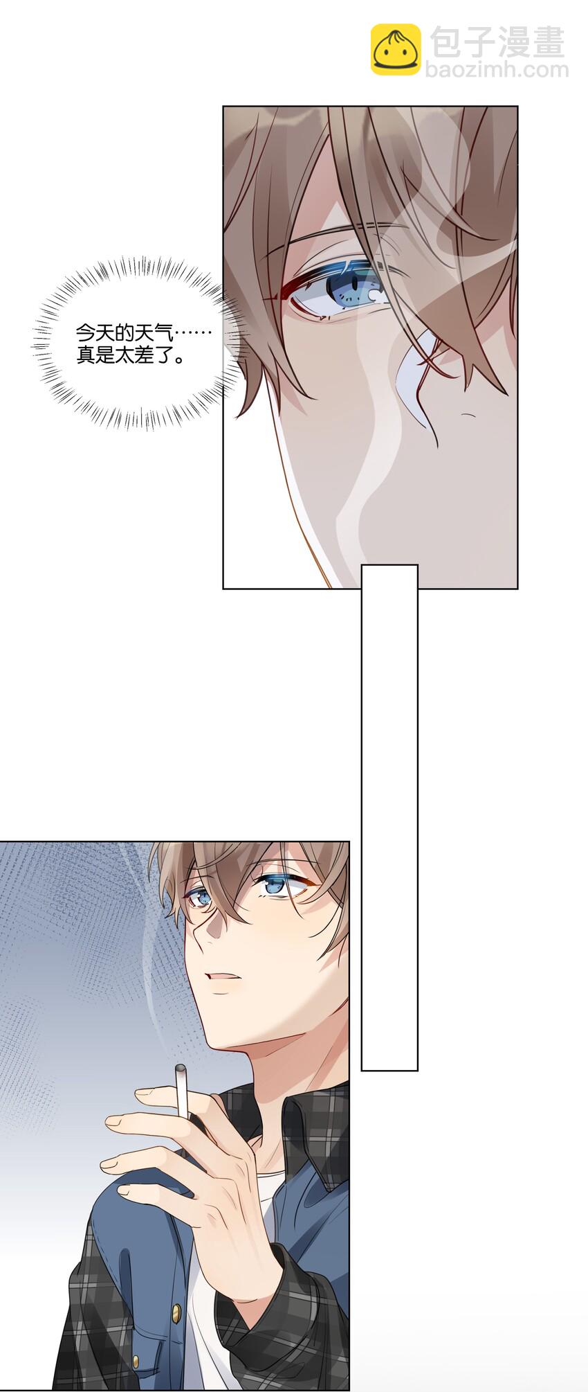 022 我也爱你-第23话