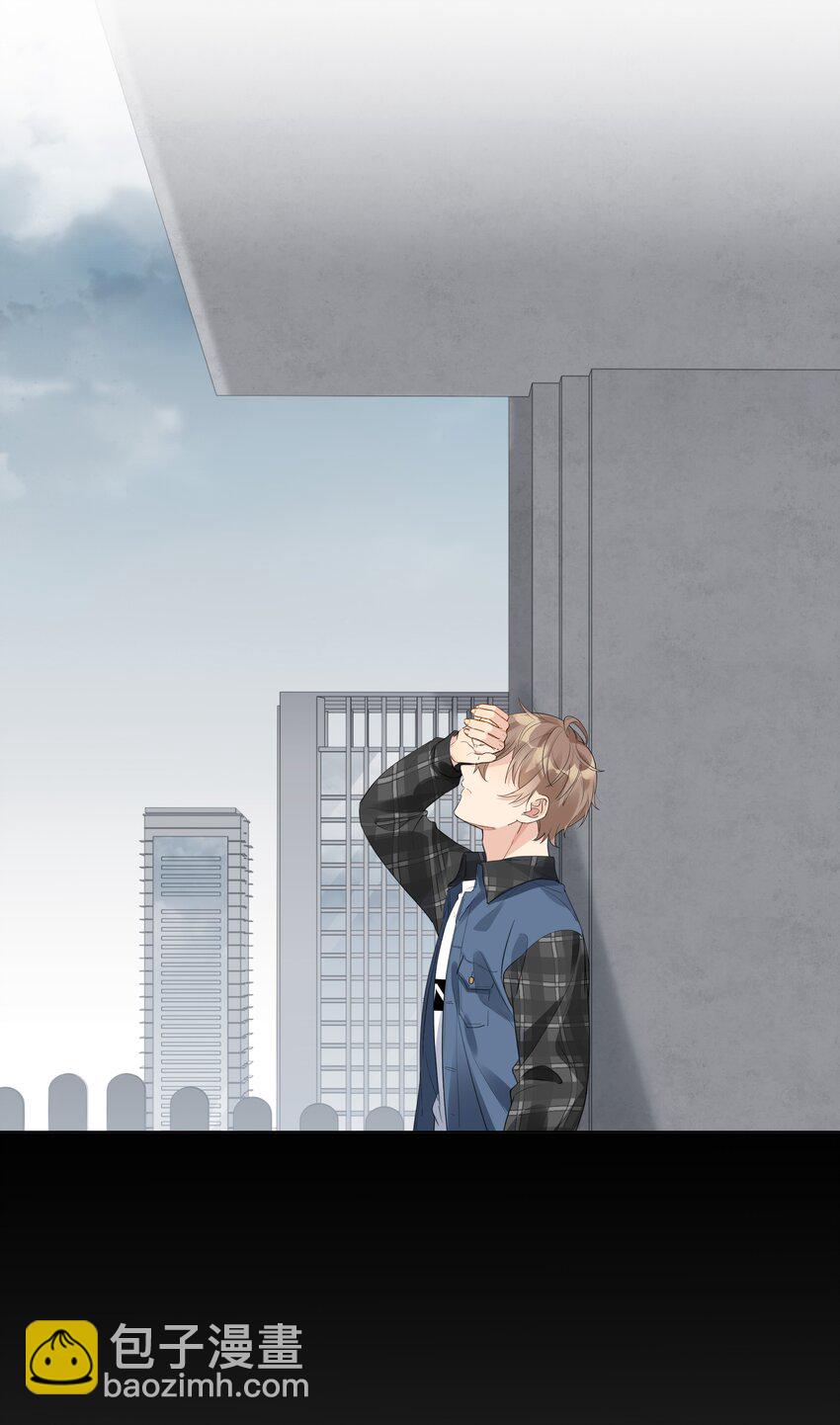 022 我也爱你-第23话