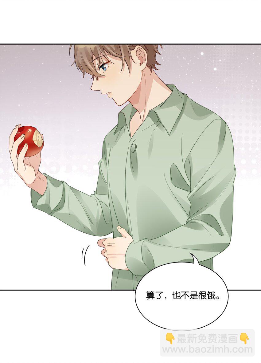 024 真的没看！-第25话