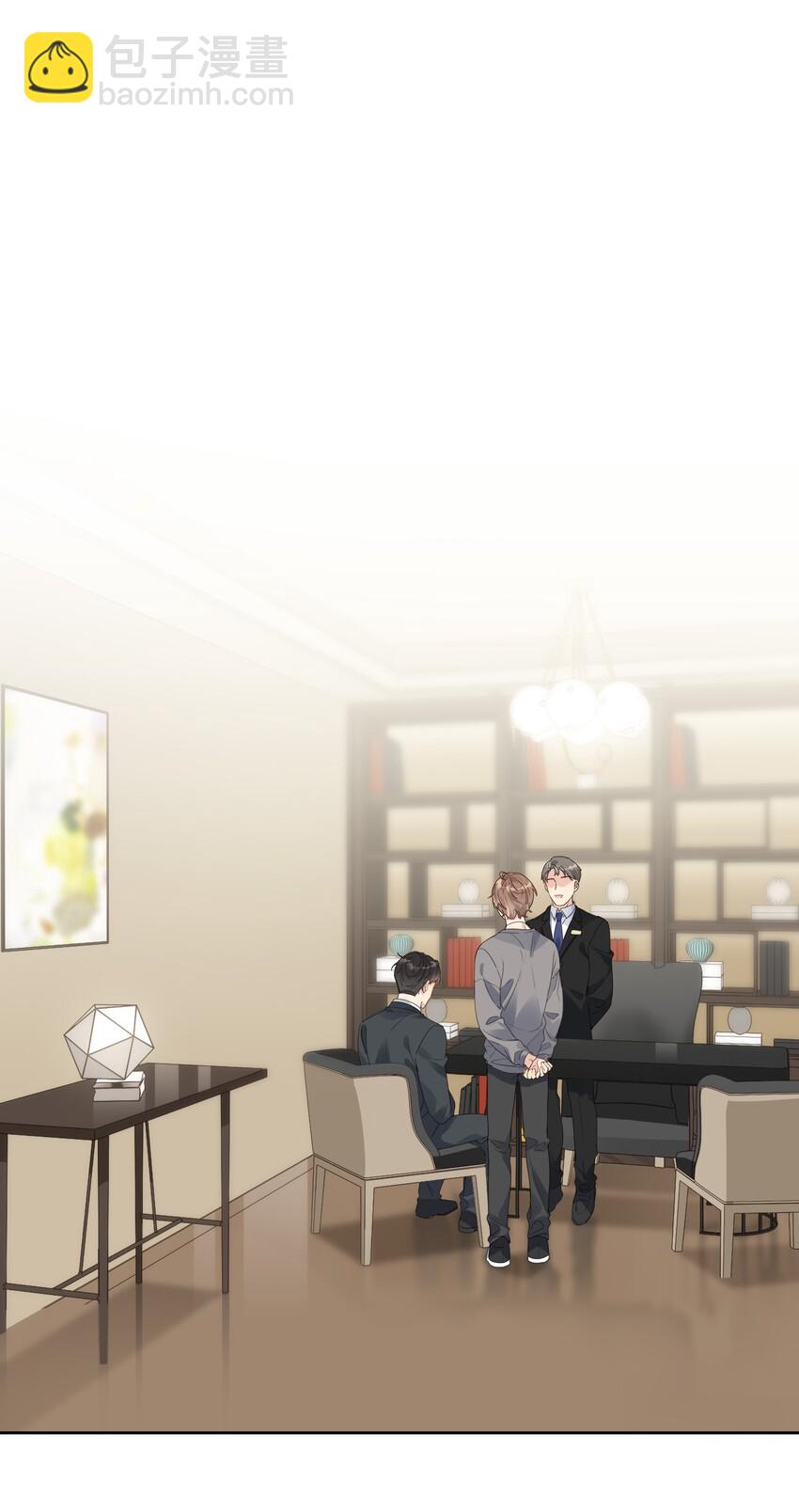 026 徐升的理想结婚对象-第27话