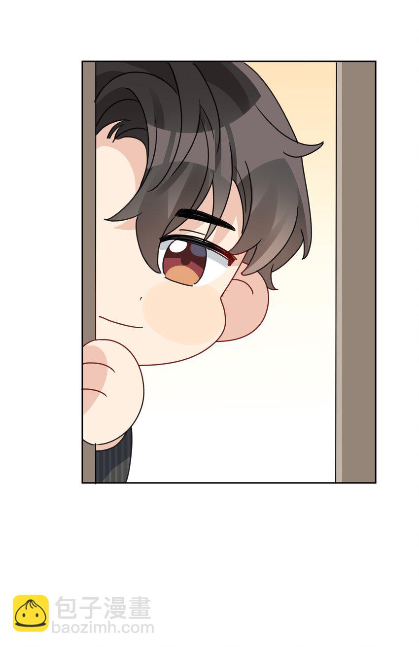 026 徐升的理想结婚对象-第27话