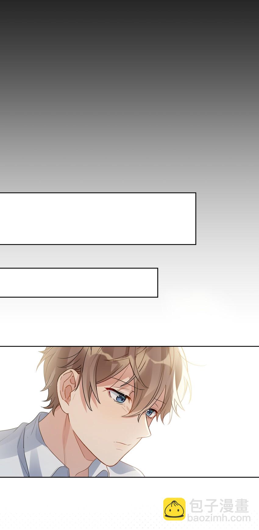 028 &ldquo;特制&rdquo;的酒-第29话