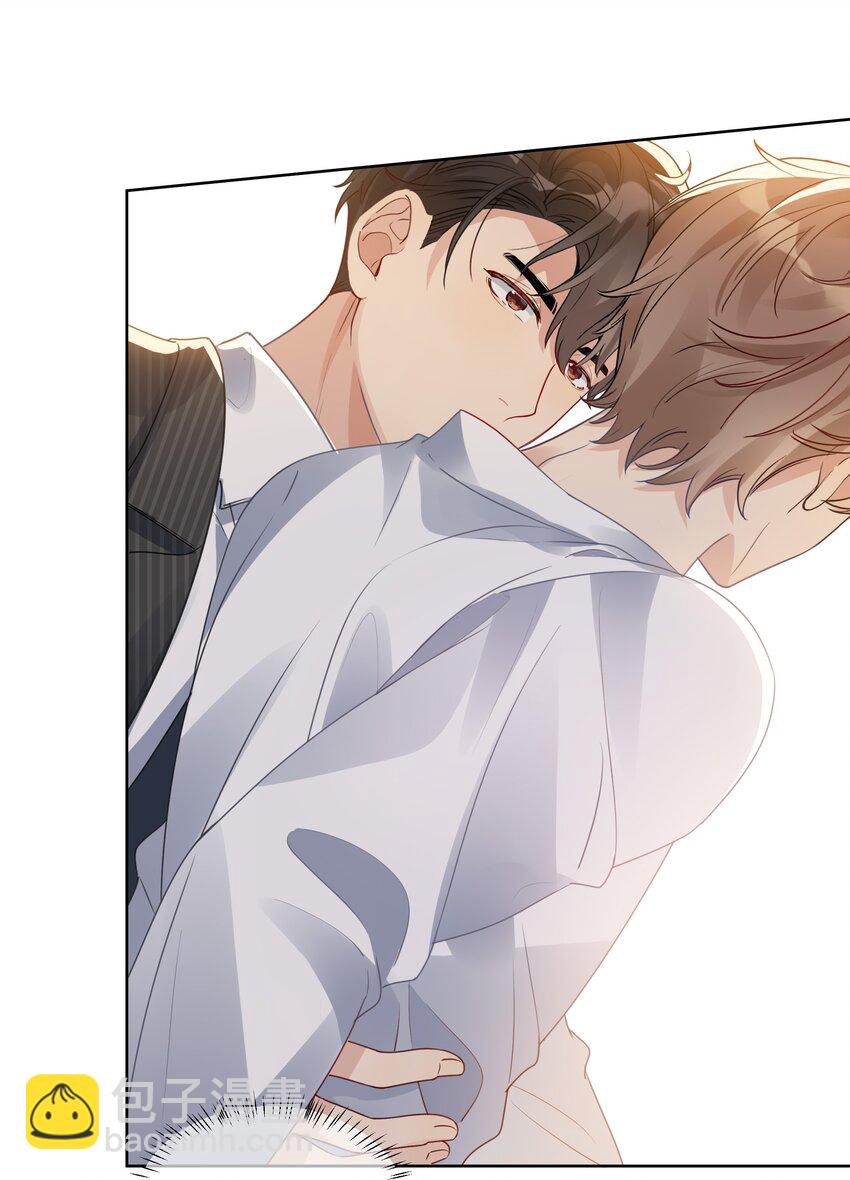 028 &ldquo;特制&rdquo;的酒-第29话