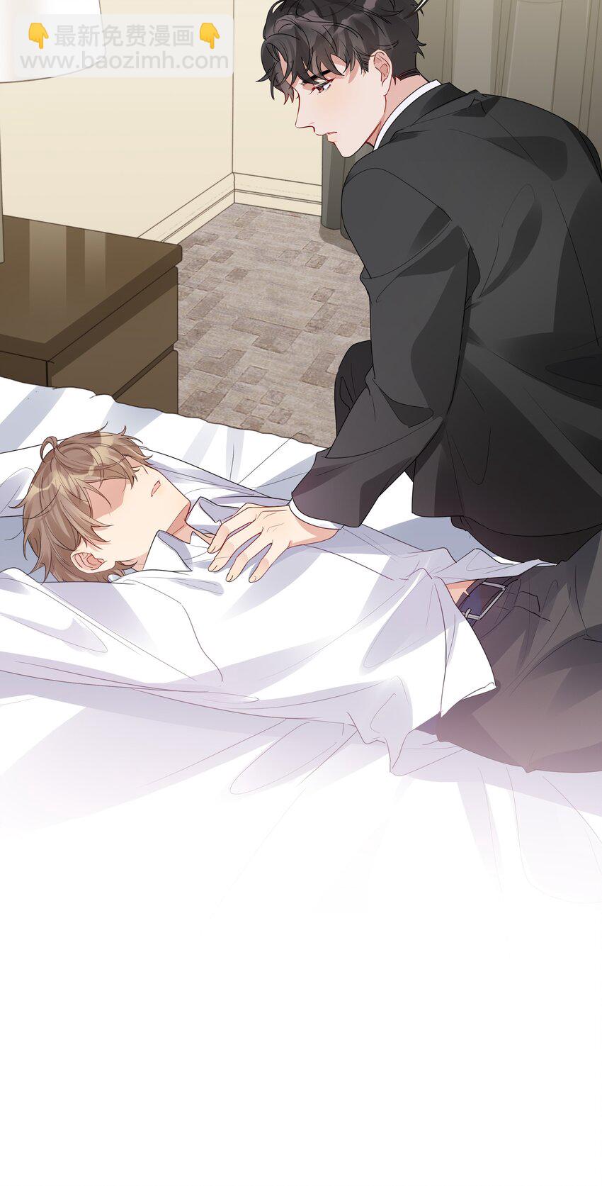 030 我只跟你做一次-第31话