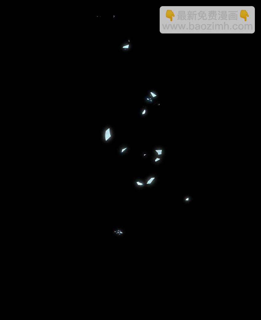 030 我只跟你做一次-第31话