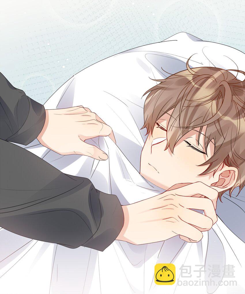 030 我只跟你做一次-第31话