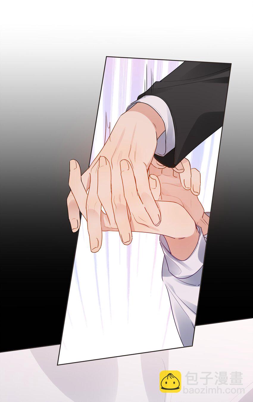 030 我只跟你做一次-第31话