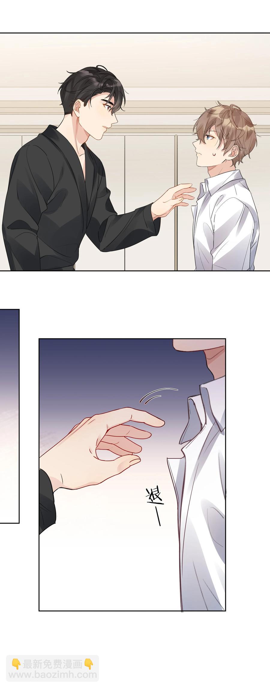 034 你在怕什么？-第35话