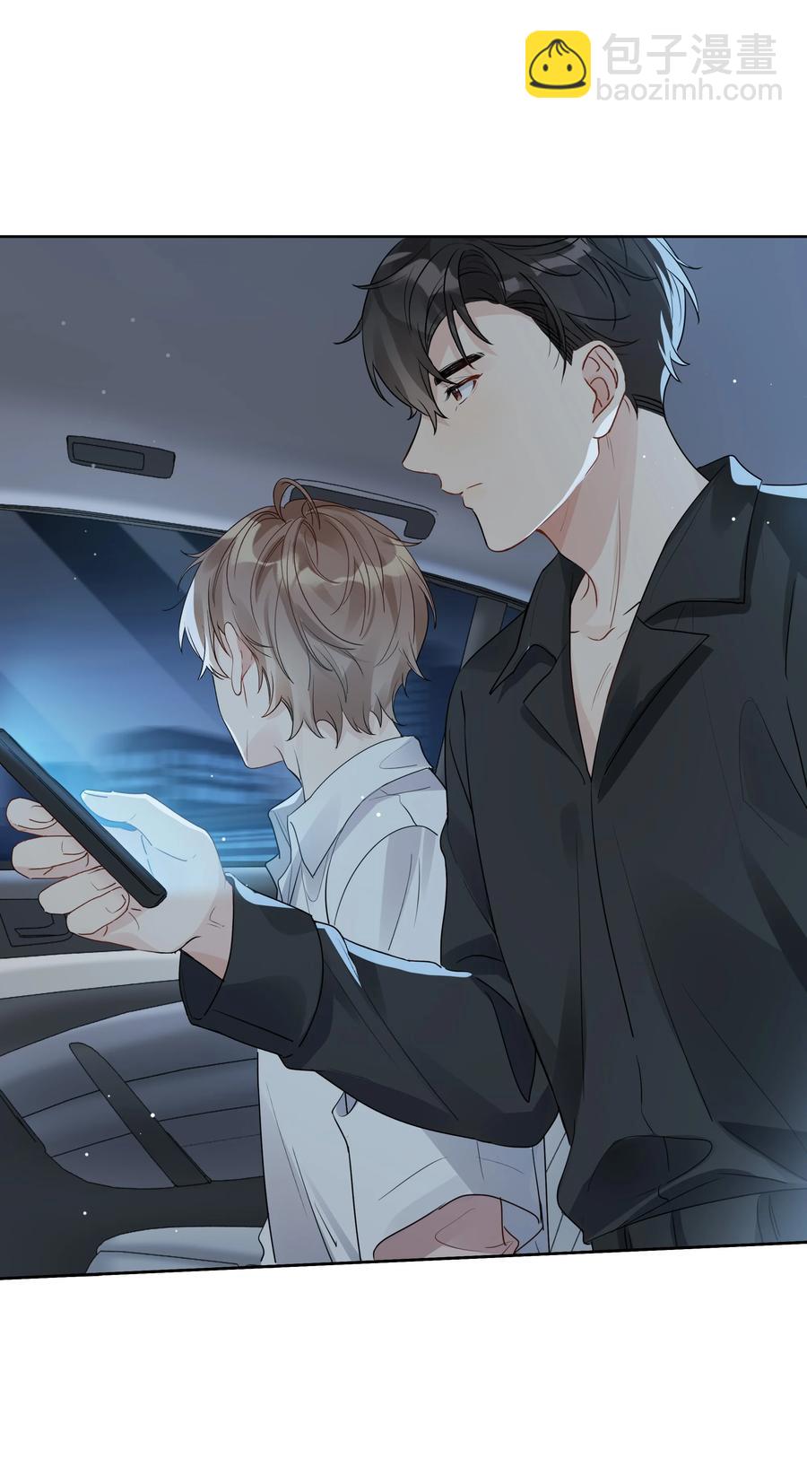 034 你在怕什么？-第35话