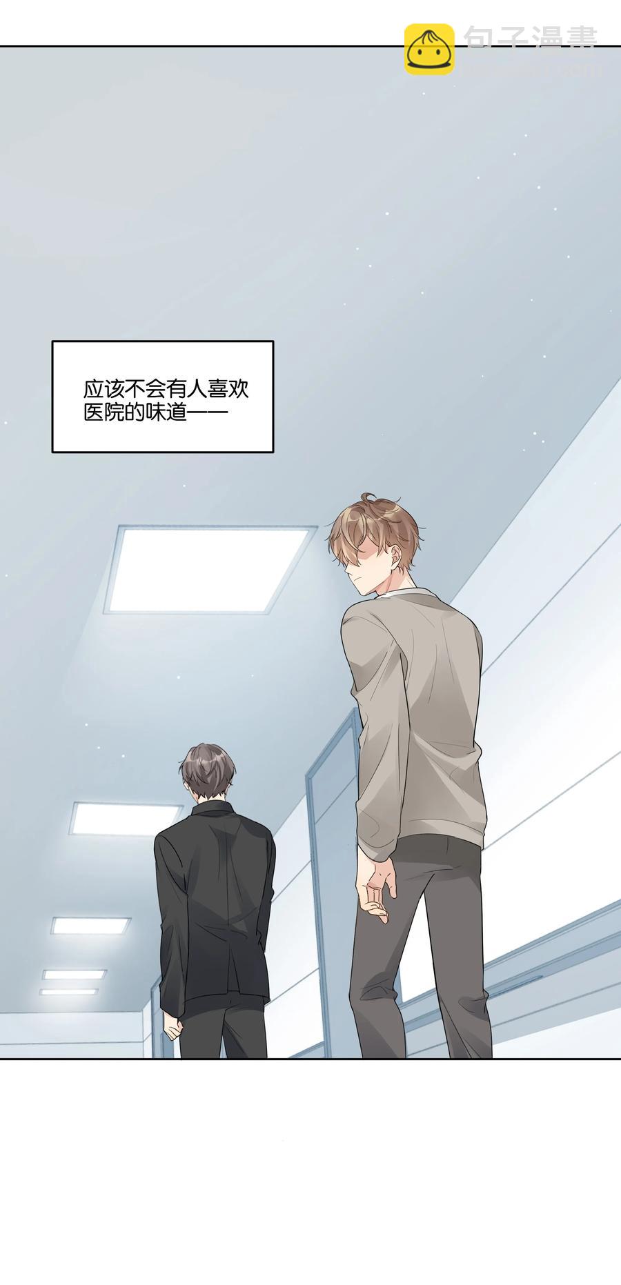 036 物有所值-第37话