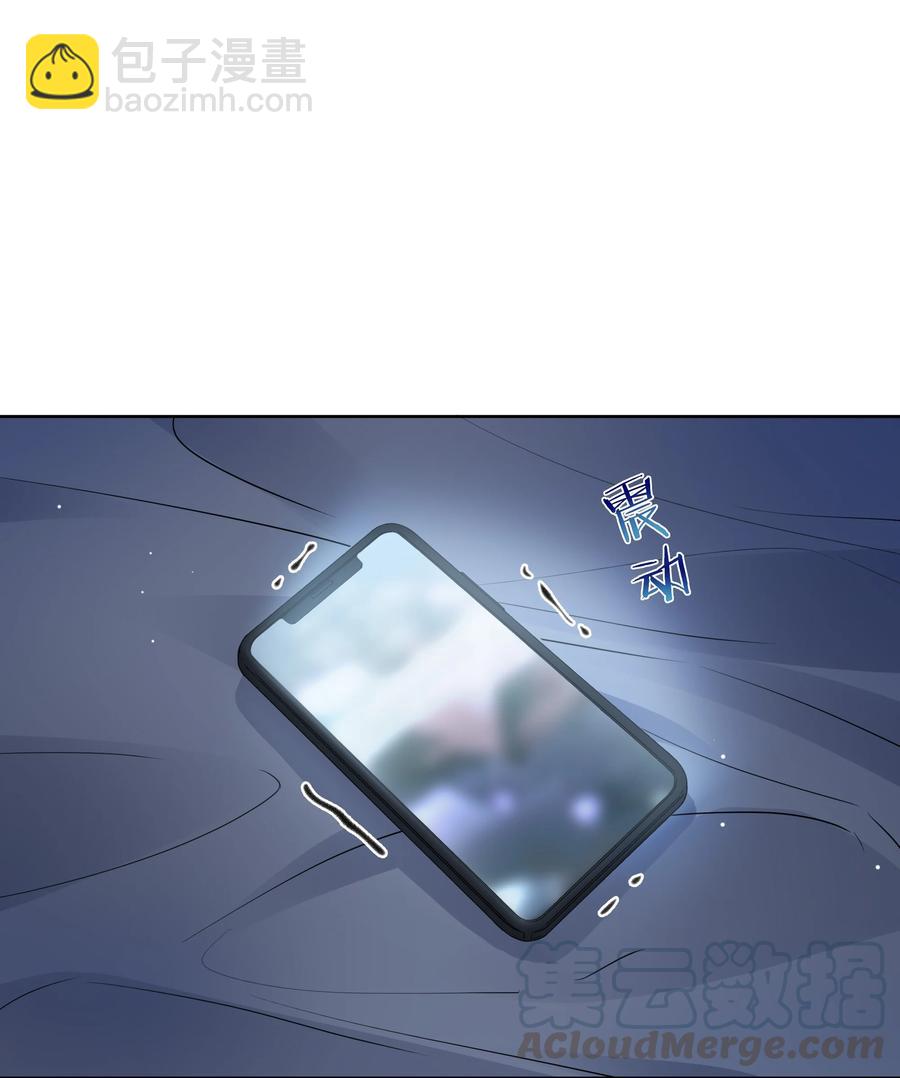 036 物有所值-第37话