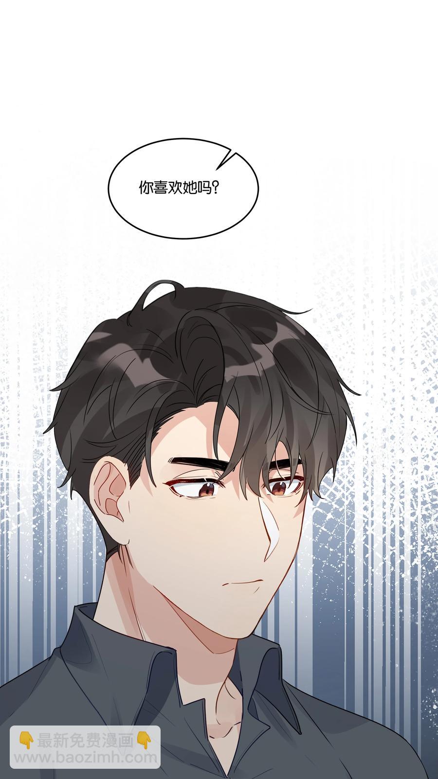 036 物有所值-第37话