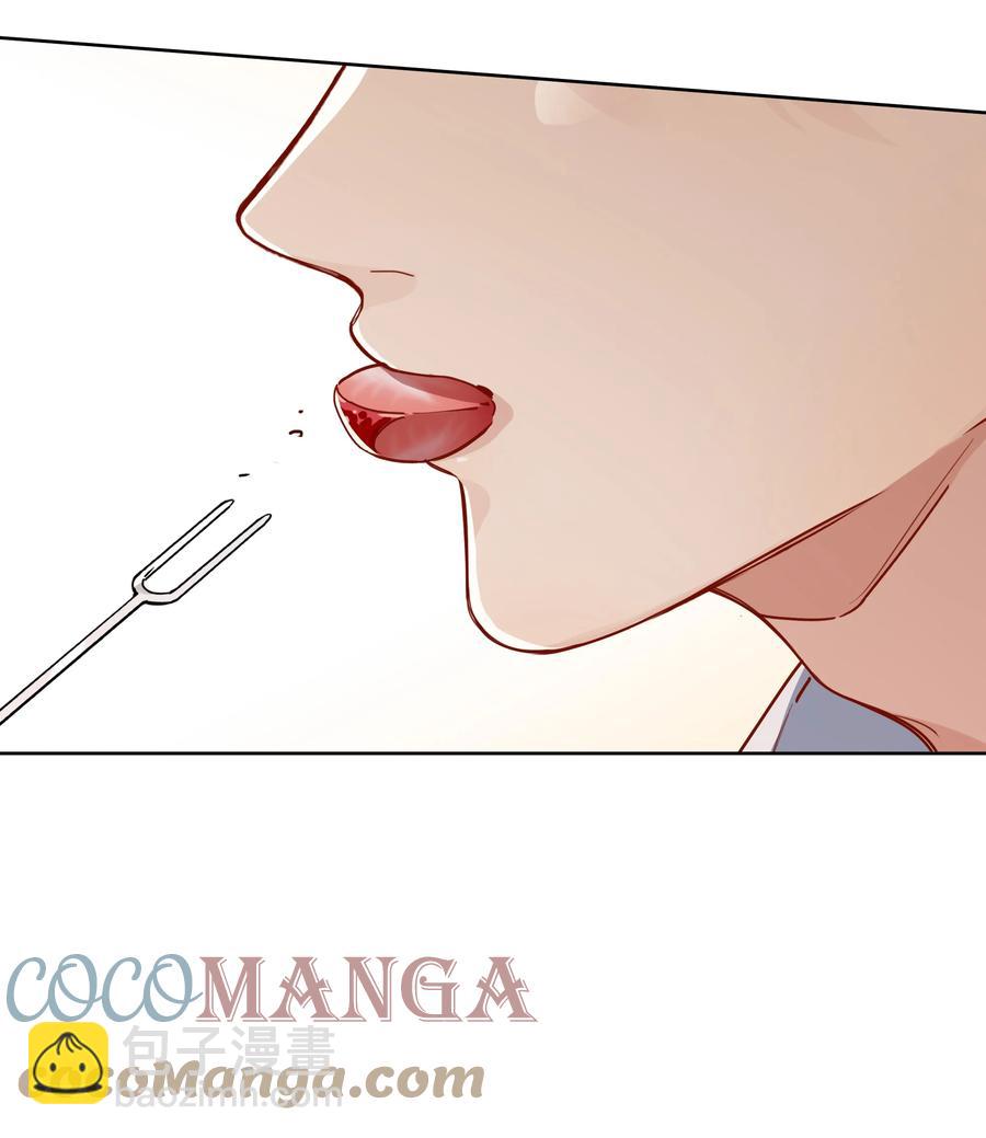 038 原来他喜欢吃草莓-第39话