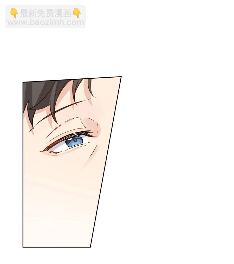 038 原来他喜欢吃草莓-第39话