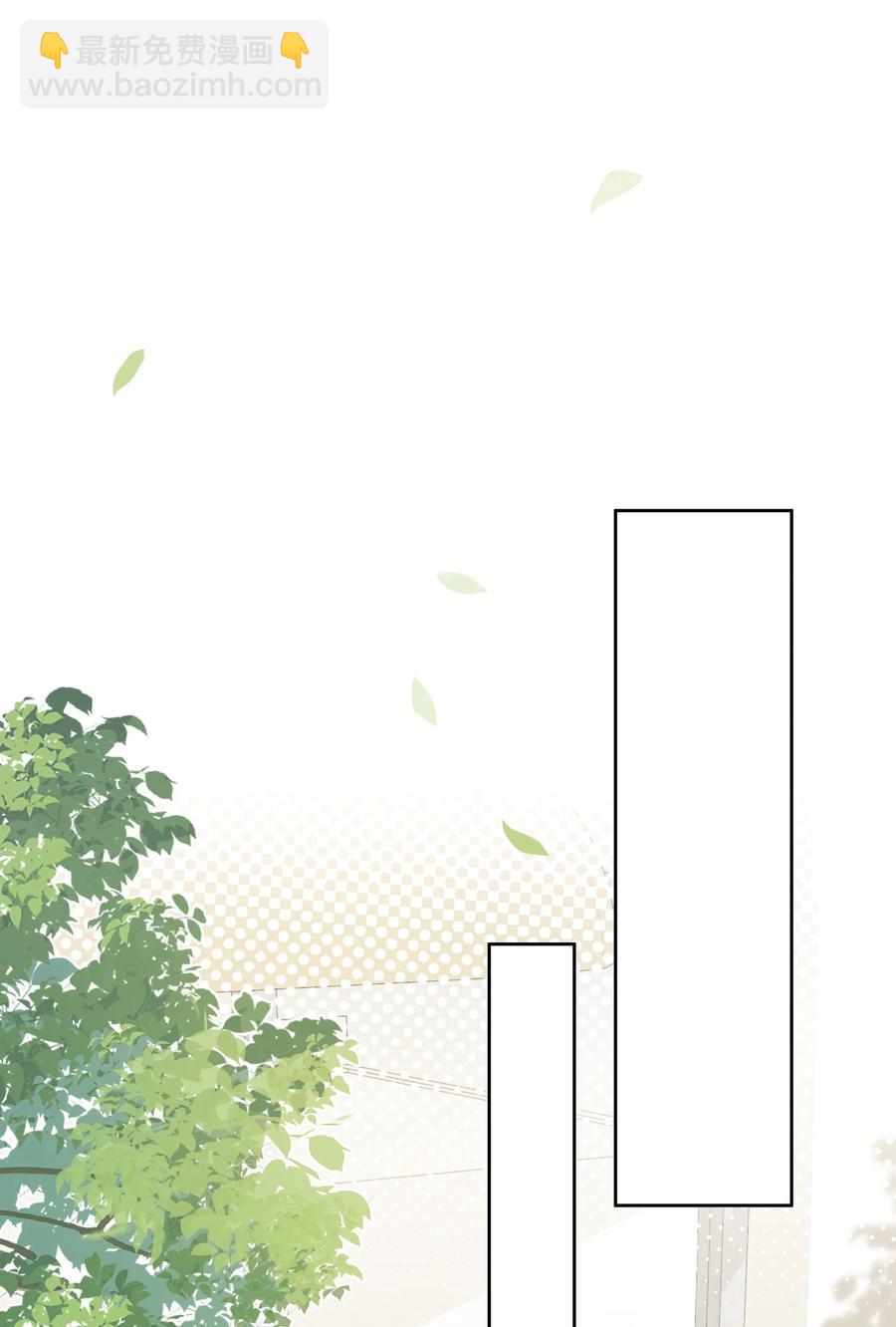 038 原来他喜欢吃草莓-第39话