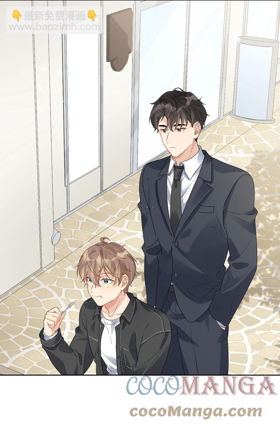 038 原来他喜欢吃草莓-第39话