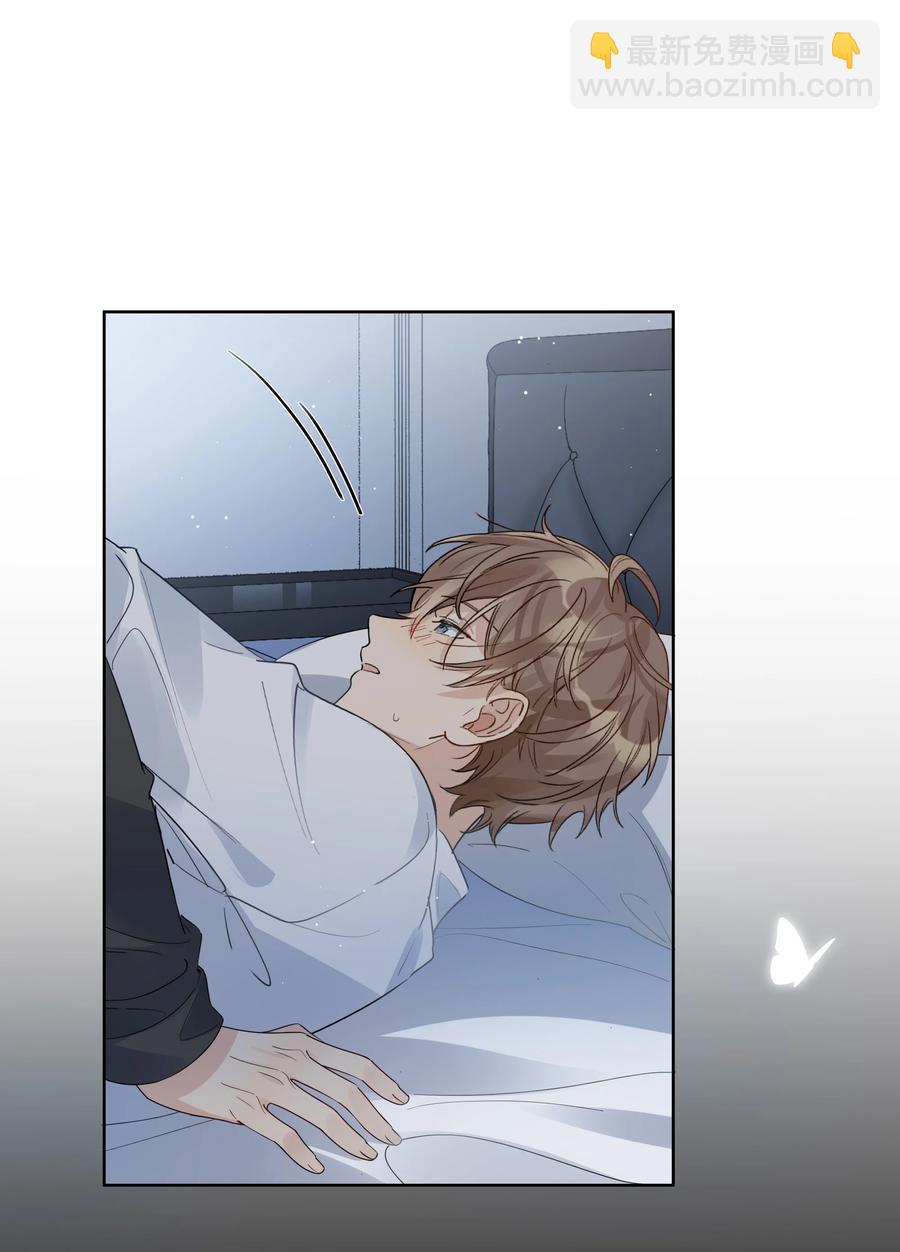 040 梨的甜美-第41话