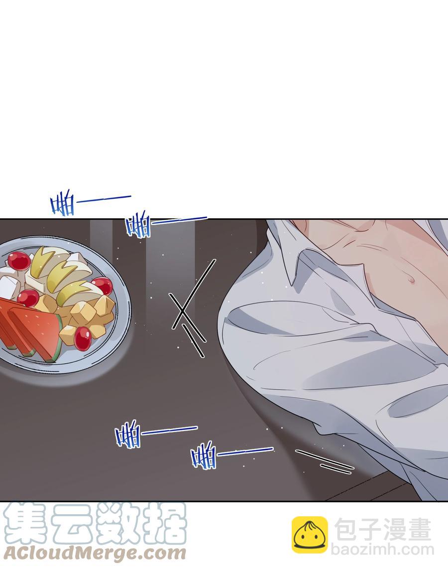 040 梨的甜美-第41话