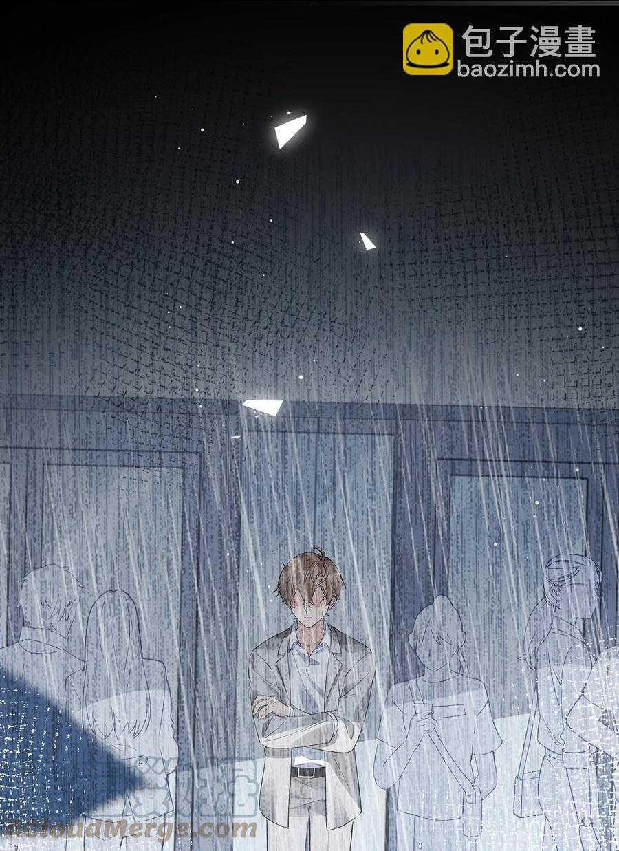 040 梨的甜美-第41话