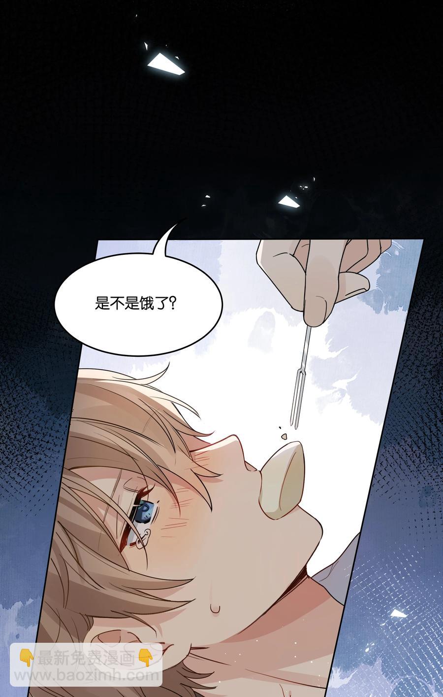 040 梨的甜美-第41话