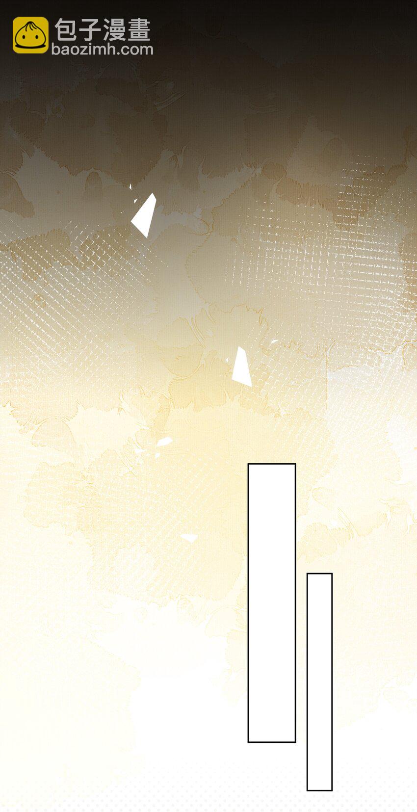 044 徐可渝的留言-第45话