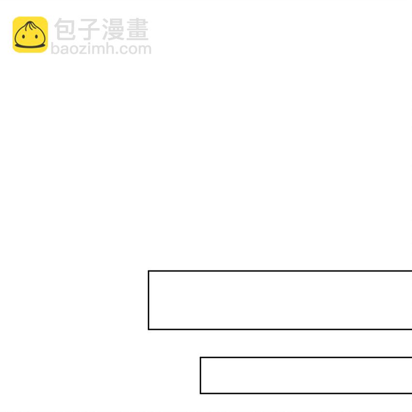 044 徐可渝的留言-第45话