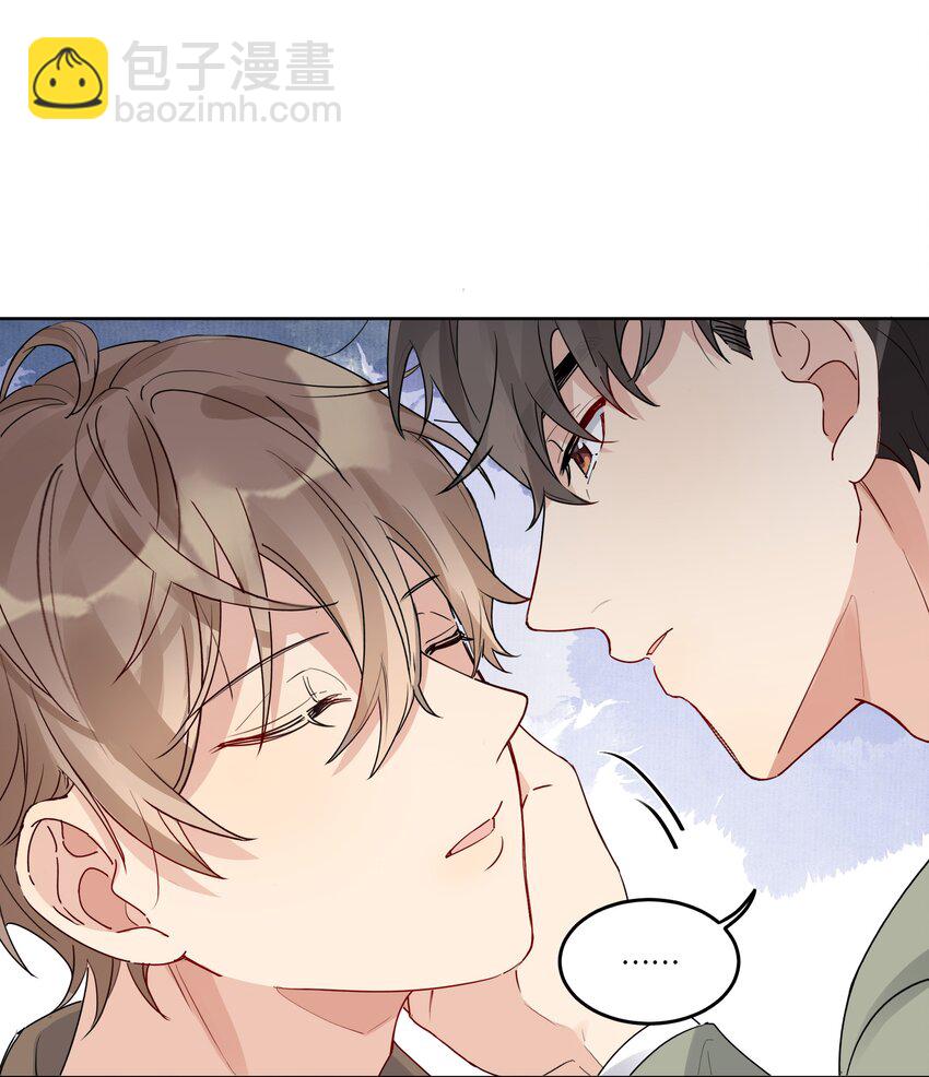 044 徐可渝的留言-第45话