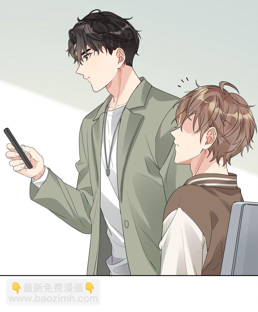 044 徐可渝的留言-第45话