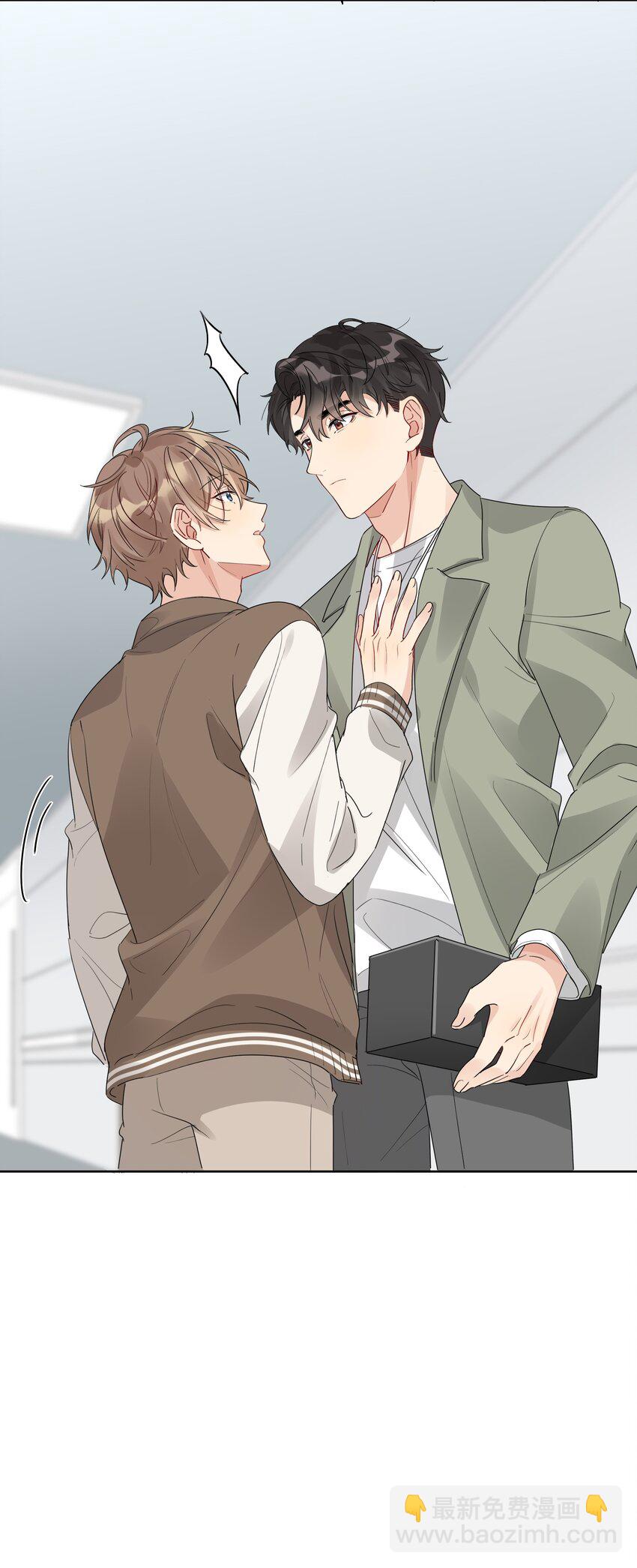 044 徐可渝的留言-第45话