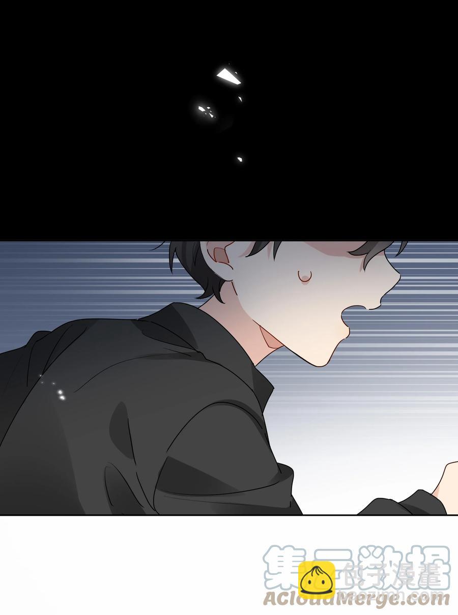 046 被保护的人-第47话