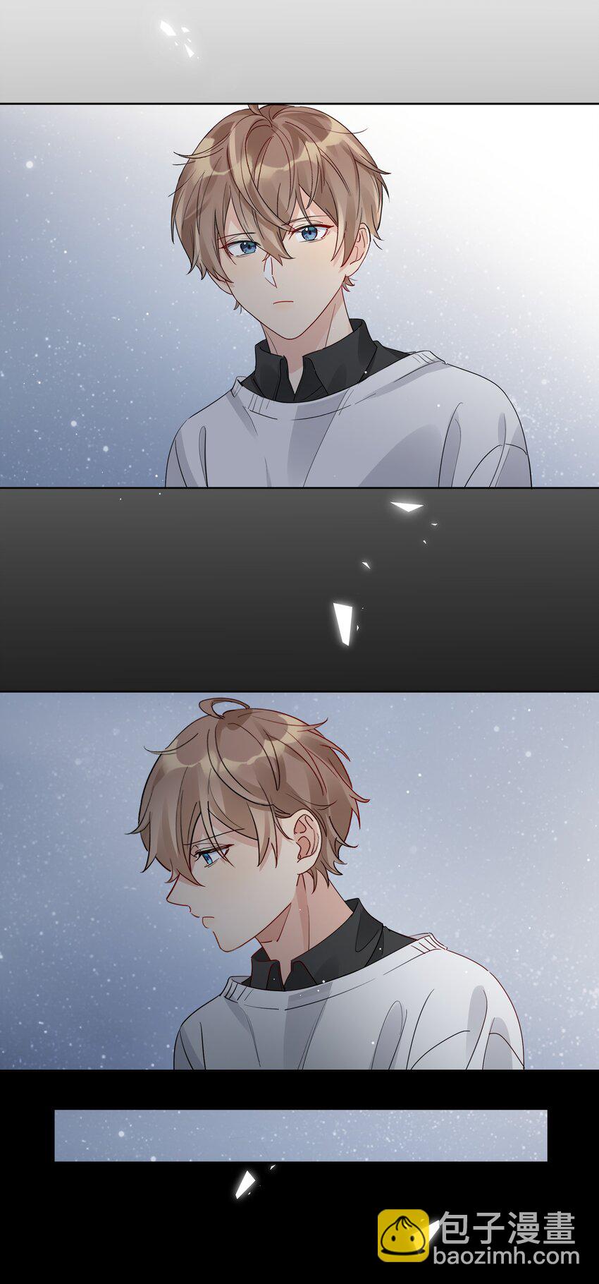 052 他是在安慰我吗-第53话