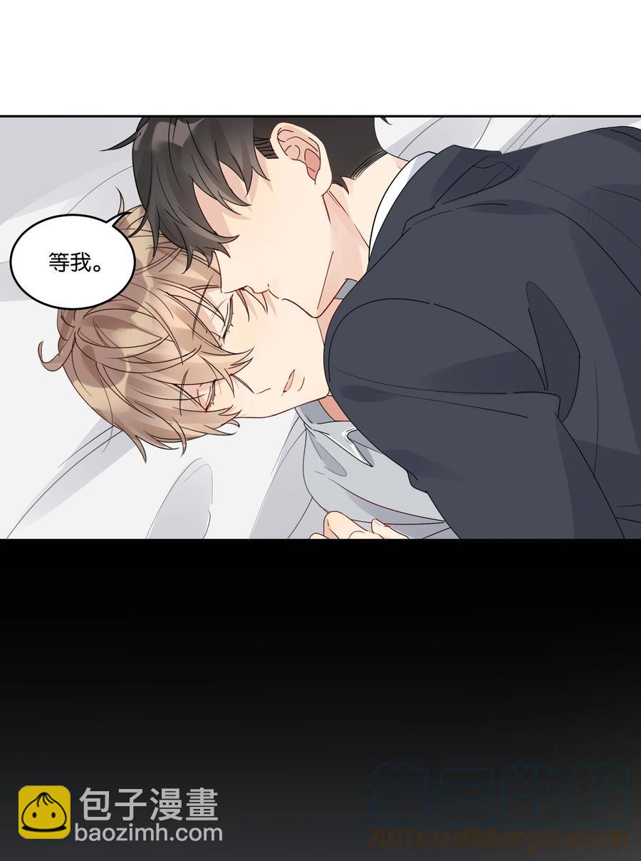 056 永远在一起-第57话