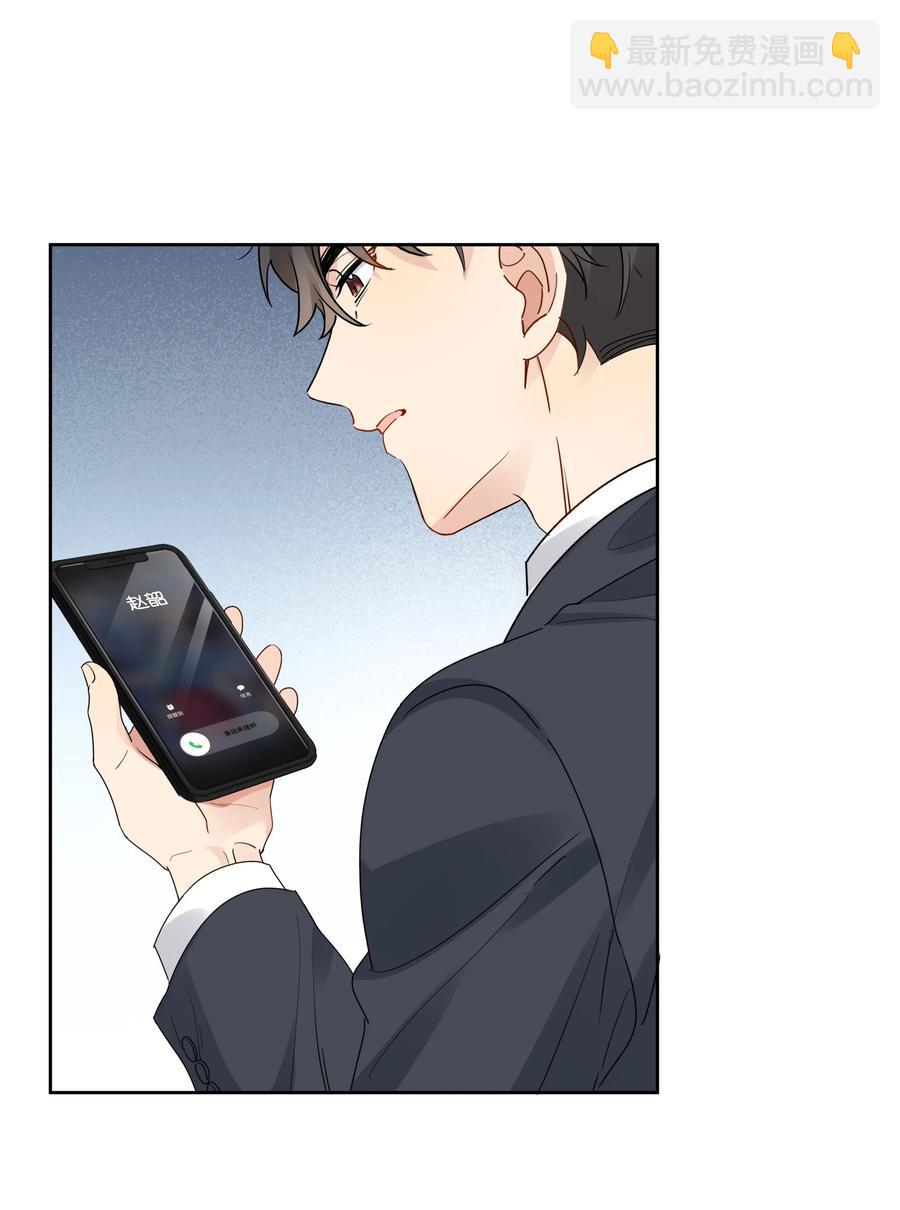 056 永远在一起-第57话