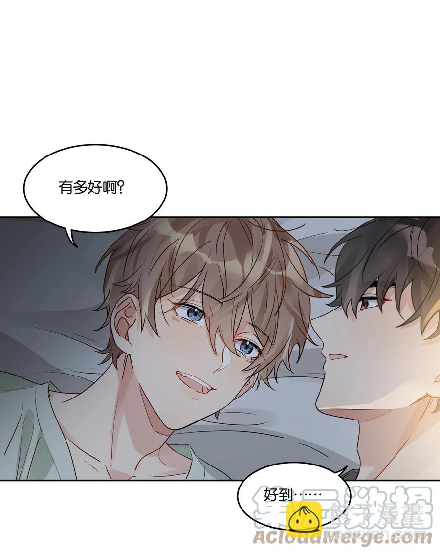 056 永远在一起-第57话