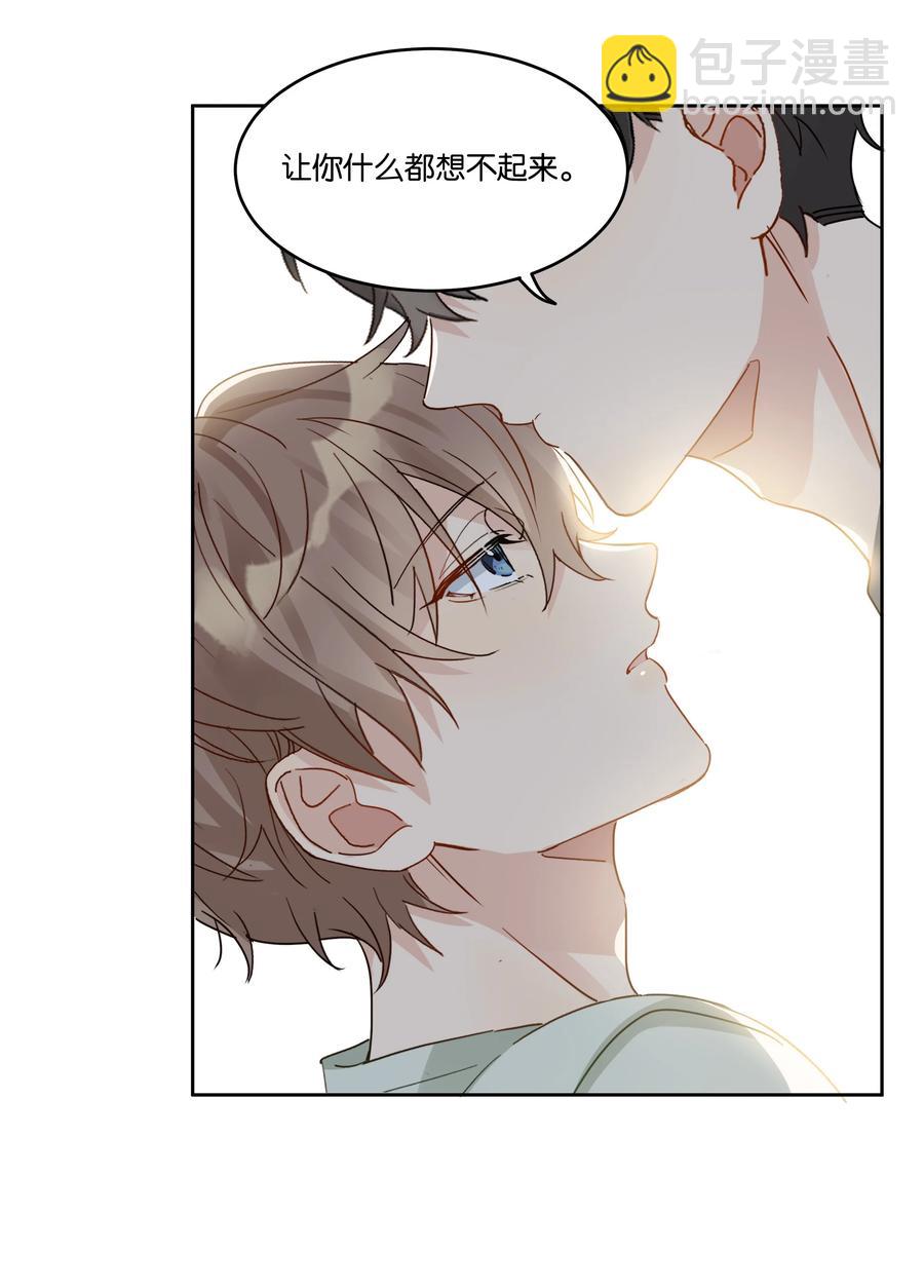 056 永远在一起-第57话