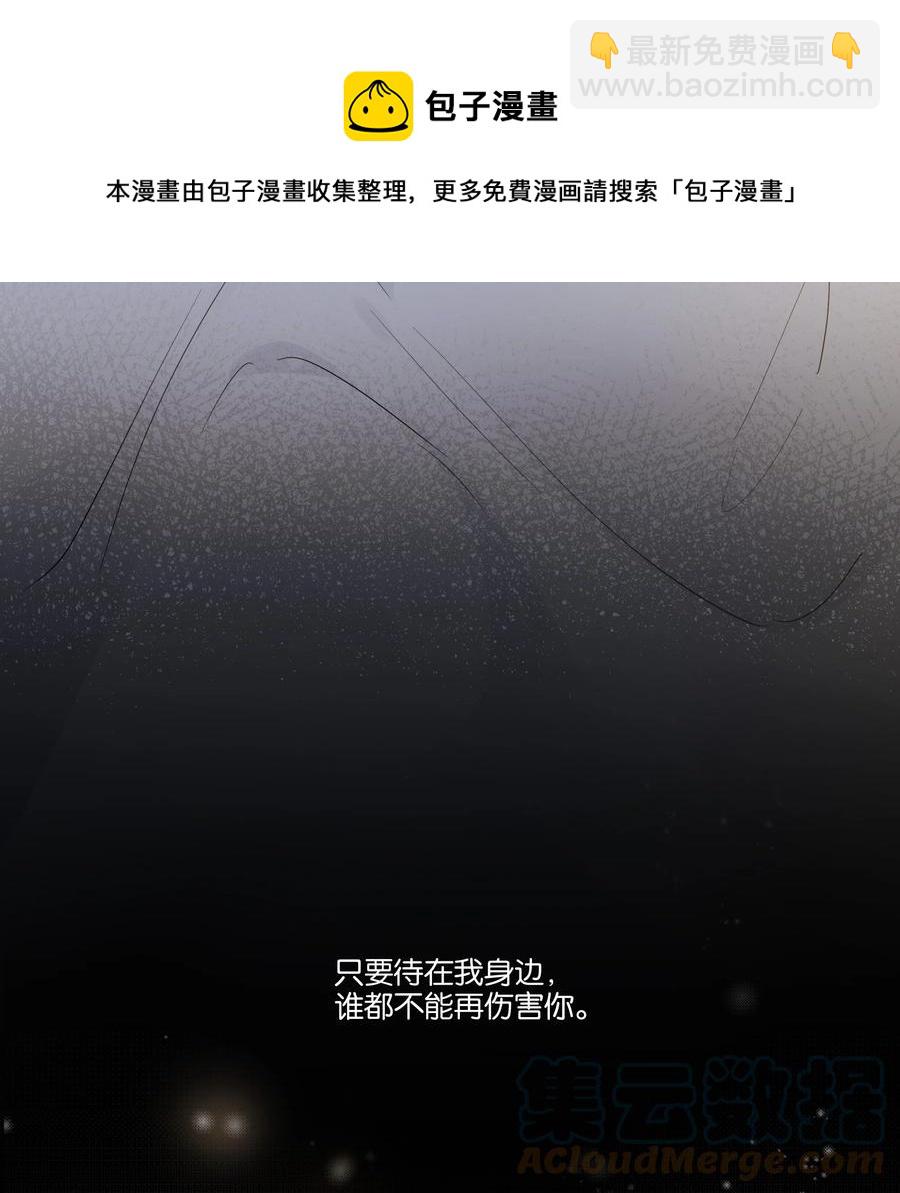 056 永远在一起-第57话