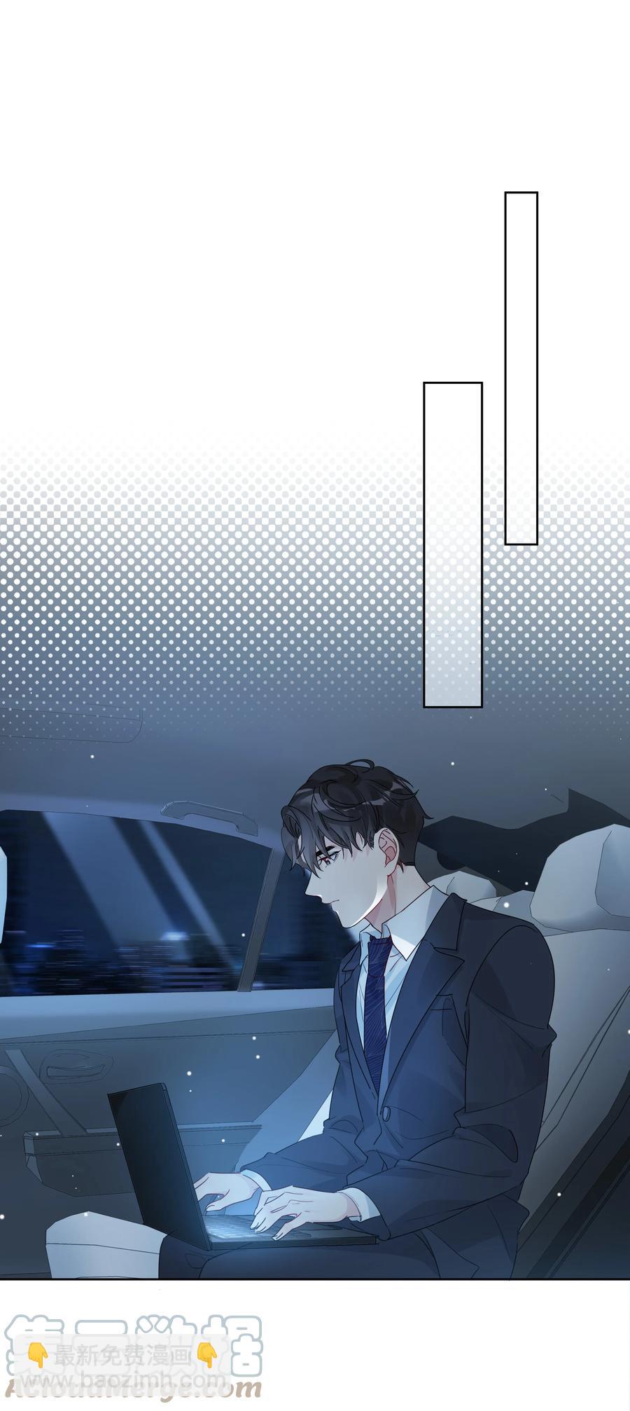 058 希望你在我身边-第59话