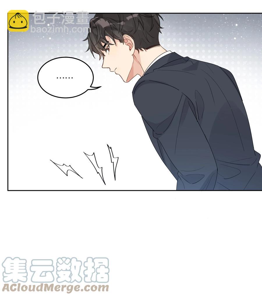 058 希望你在我身边-第59话