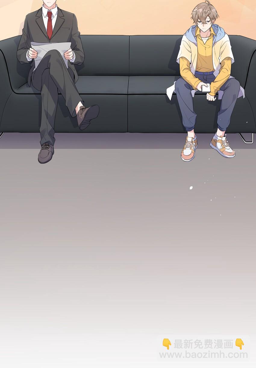 006 我是真心的-第7话