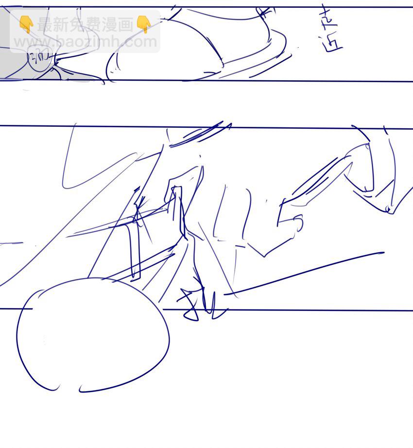 006 我是真心的-第7话