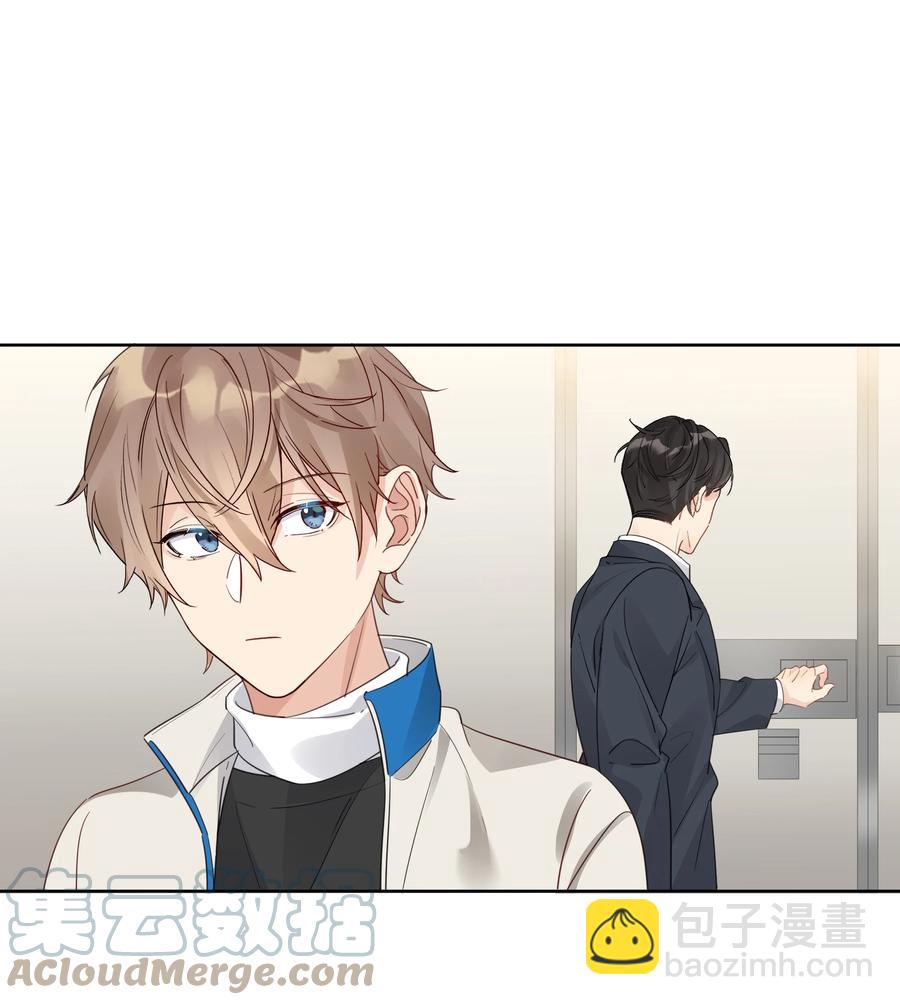 060 不想再压抑自己-第61话