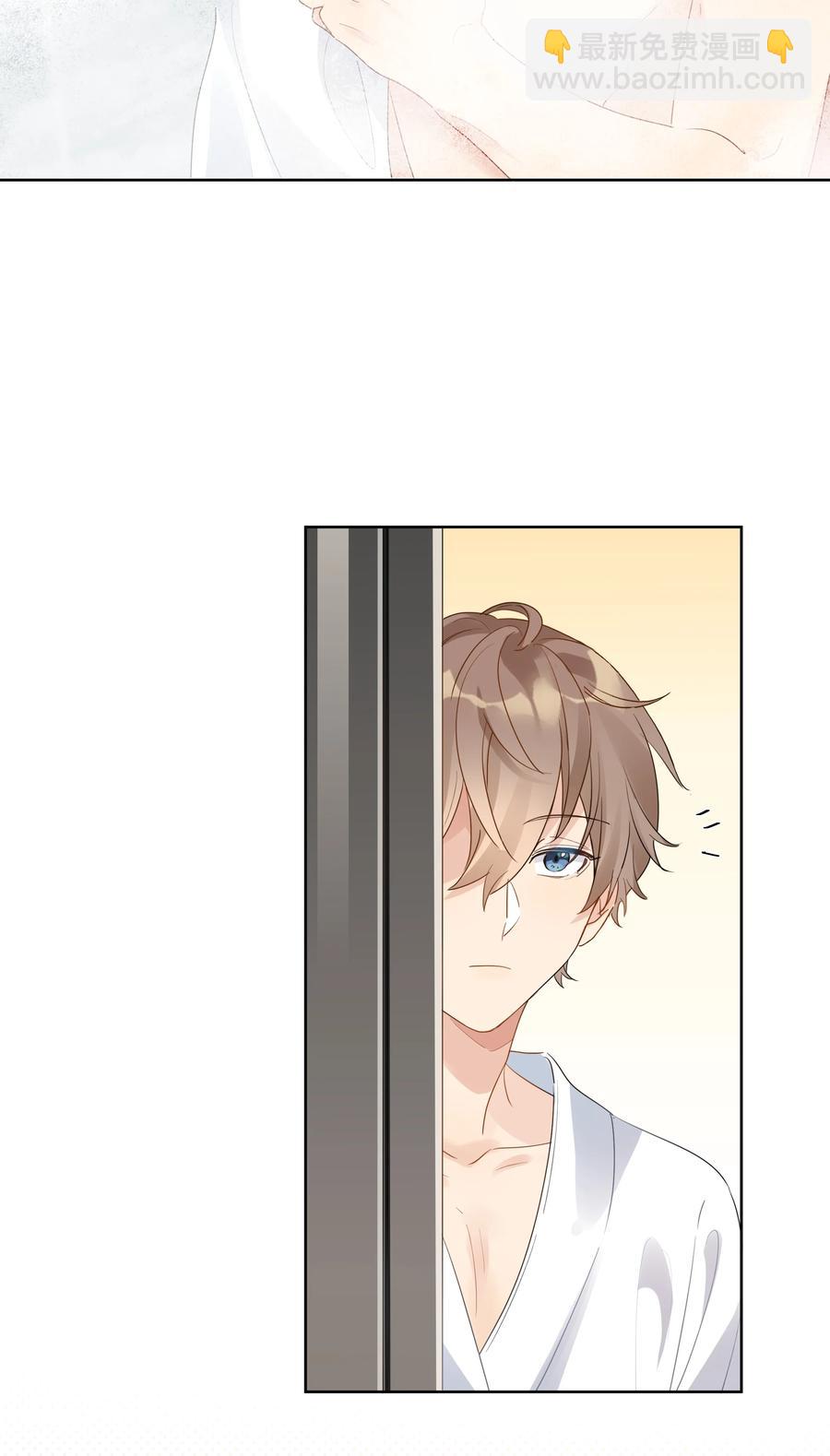 060 不想再压抑自己-第61话