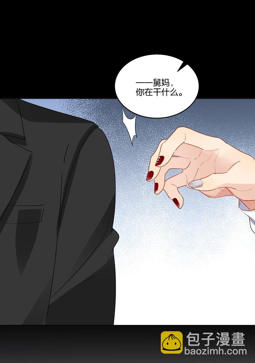 062 你怎么才回来-第63话