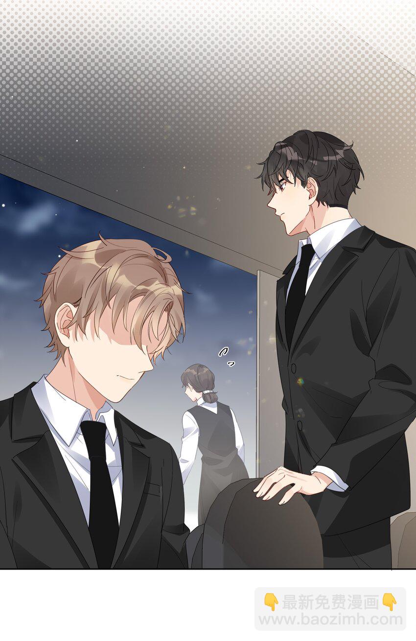 062 你怎么才回来-第63话